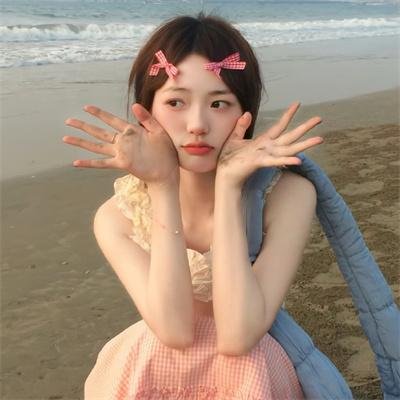 炎女