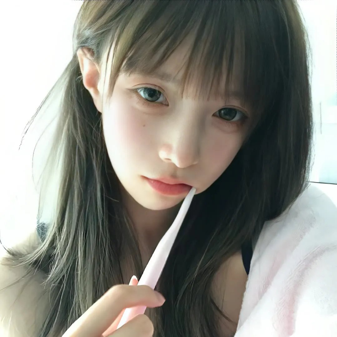 野丫头